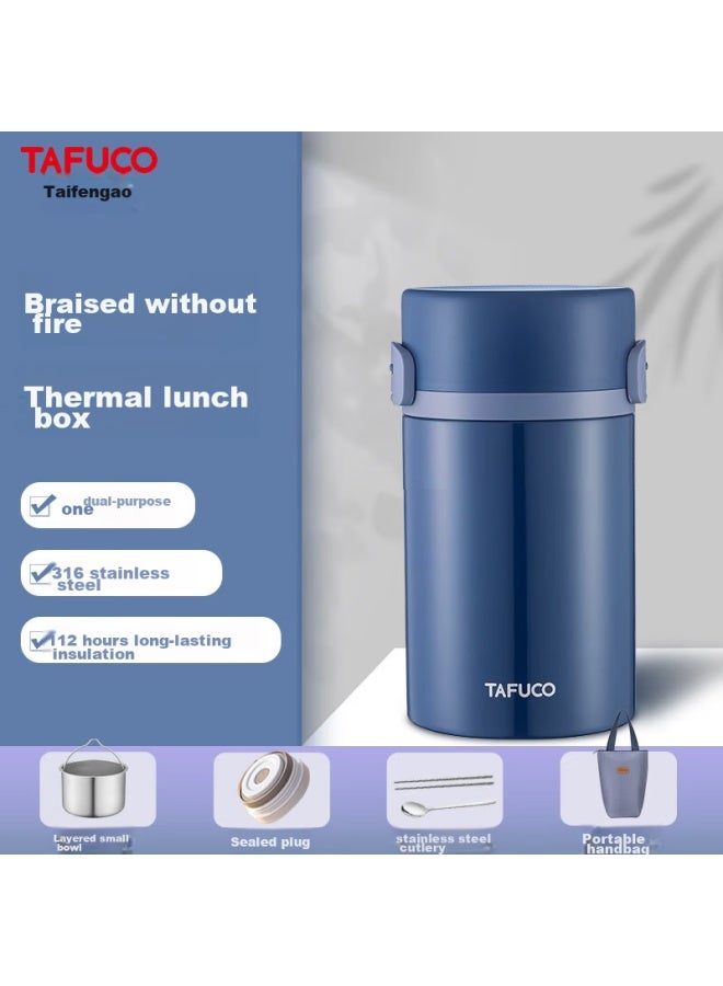 Tafuco Extra-long Insulated Lunch Box For Office Workers, 316 Stainless Steel Insulated Container, 2-layer Insulated Box T2295 Deep Sea Blue 1.1l - Image 1