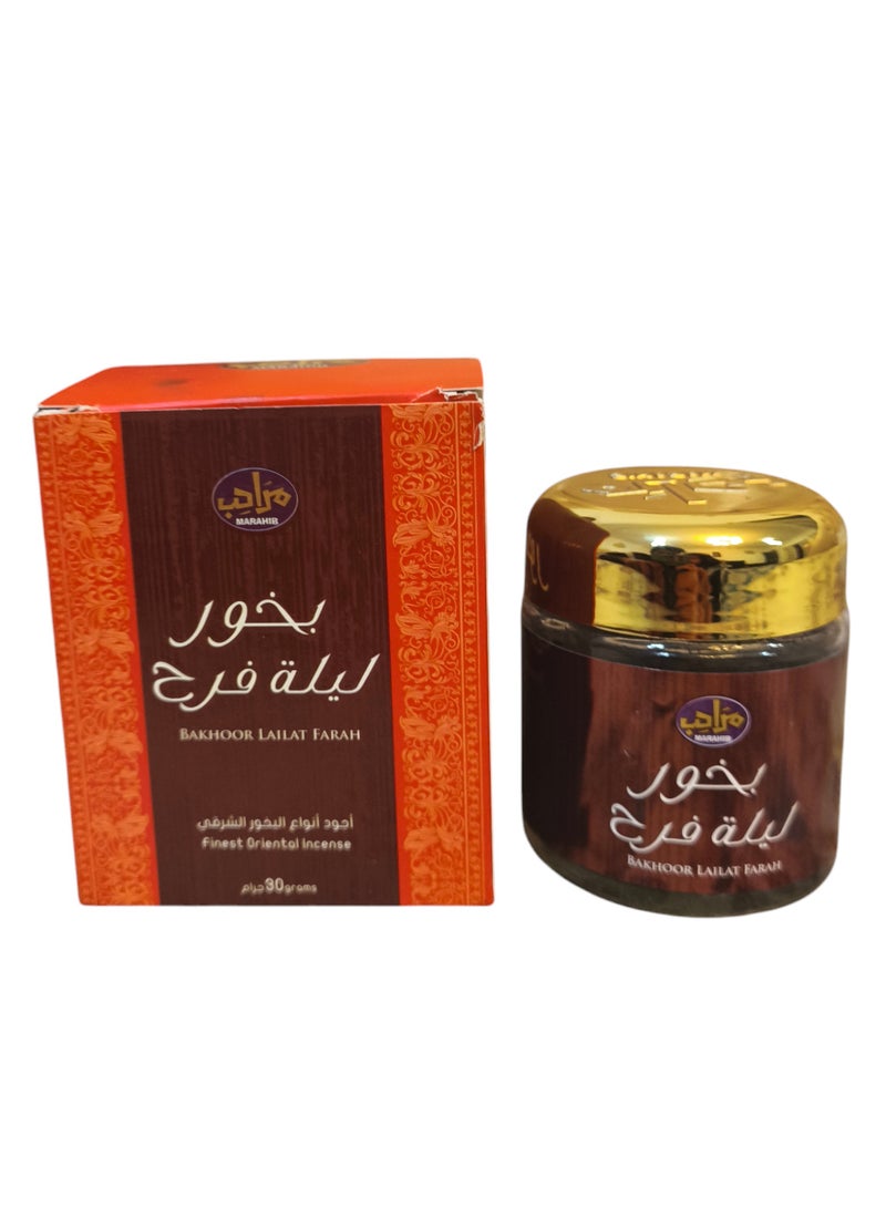 MARAHIB Bakhoor Laylat Farah Semi Powder 30grams - Image 1