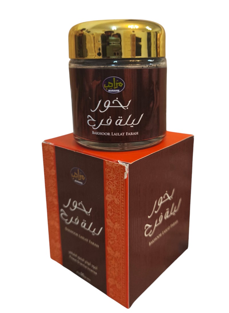 MARAHIB Bakhoor Laylat Farah Semi Powder 30grams - Image 2