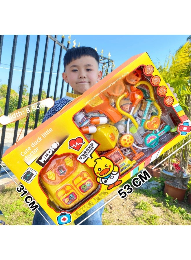 Children's Simulation Kitchen Tableware Small Household Appliances Supermarket Set Gift Box Play House Toys Training Gifts-Color:811-341 Da Da Duck Planter 【Big Gift Box】】 - Image 2