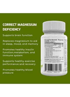 BiOptimizers BiOptimizers Magnesium Breakthrough Supplement 4.0  - Image 4