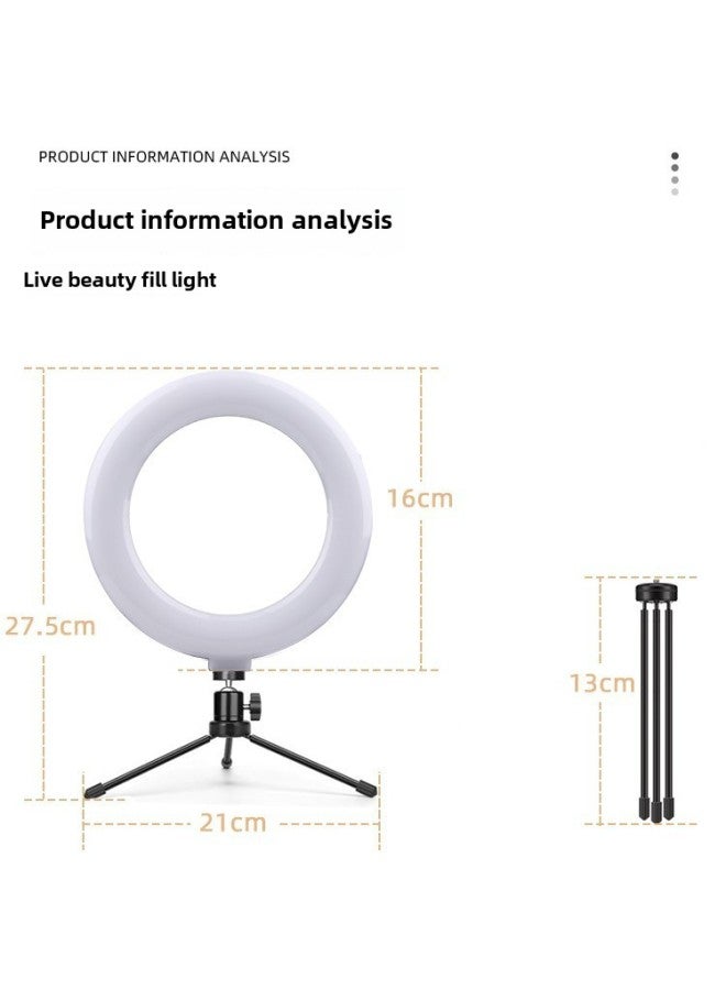 6/8/10 Inch Live Light LED Ring Light Tri-color Light Photography Live Light Soft Light Light Light-Specifications:8inch Ring Single Light  - Image 5