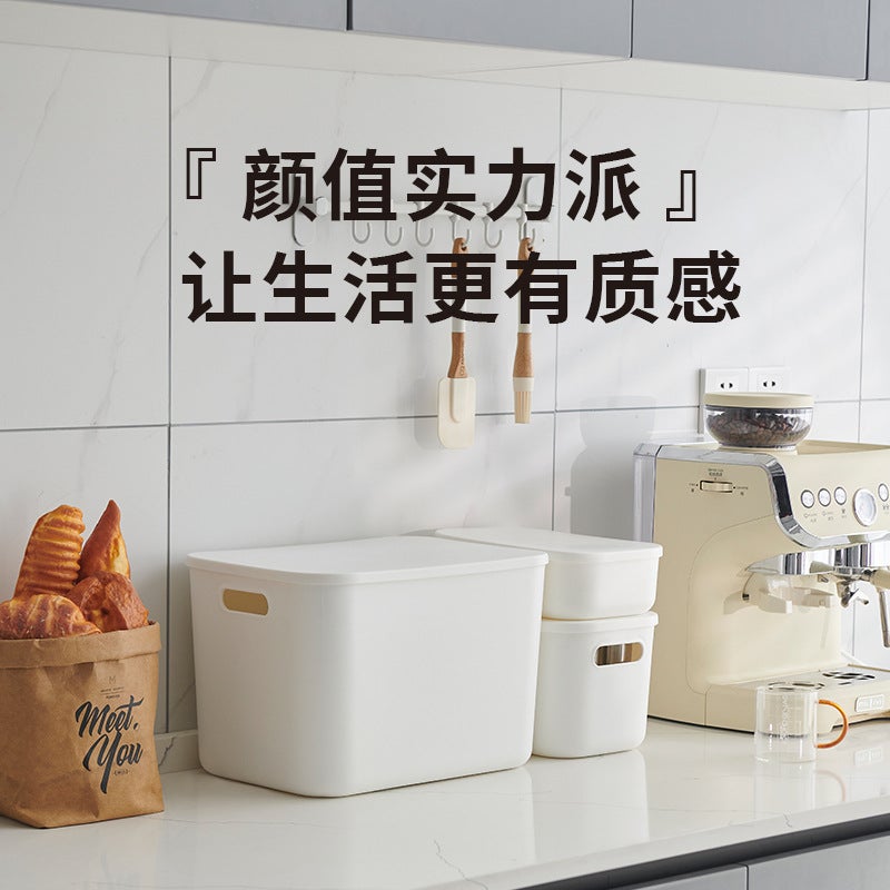 Kitchen Storage Box Household Refrigerator Fresh-Keeping Box Overlay Bra Underwear Socks Sorting Artifact Plastic Box - Image 3