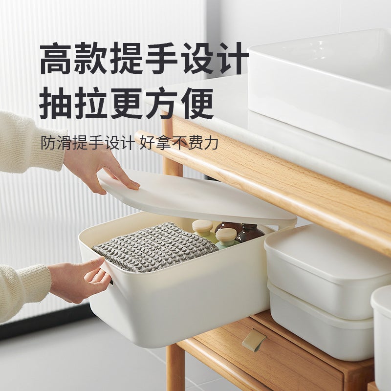 Kitchen Storage Box Household Refrigerator Fresh-Keeping Box Overlay Bra Underwear Socks Sorting Artifact Plastic Box - Image 4
