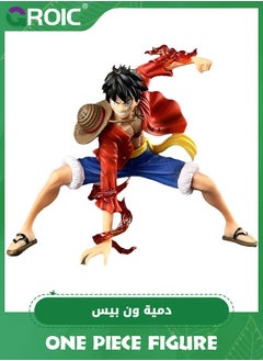 GROIC Luffy Anime Figure, One Piece Figure, Monkey D. Luffy, 6.3-Inch Luffy Anime Figure, Artist King Collection,Anime Theme Doll Figure, PVC Character Collection Model Doll Toy One Piece Luffy  - Image 1