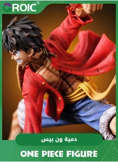 GROIC Luffy Anime Figure, One Piece Figure, Monkey D. Luffy, 6.3-Inch Luffy Anime Figure, Artist King Collection,Anime Theme Doll Figure, PVC Character Collection Model Doll Toy One Piece Luffy  - Image 2