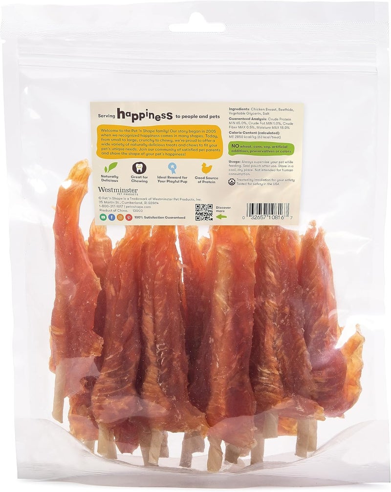 Pet 'n Shape Chik 'n Skewers Natural Dog Treats - 1 Pound Tub - Image 2