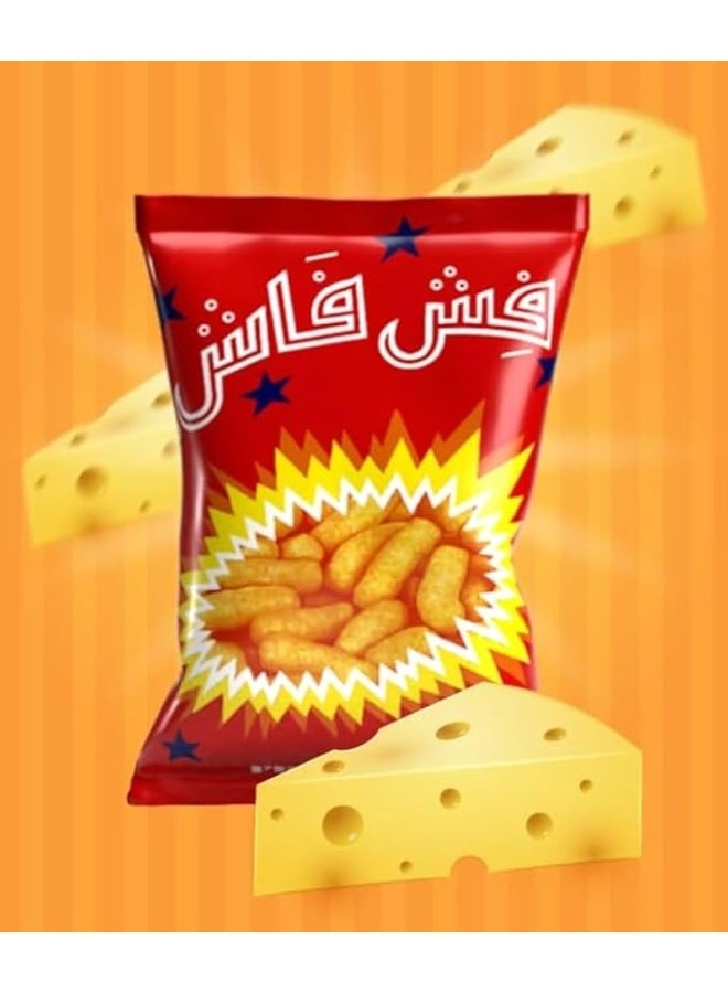 Fesh Fash Cheese Snack – 12g Pack of 10 | Imported from Saudi Arabia | Light & Crispy Cheese-Flavoured Snack | Perfect for School, Work & On-the-Go - Image 2