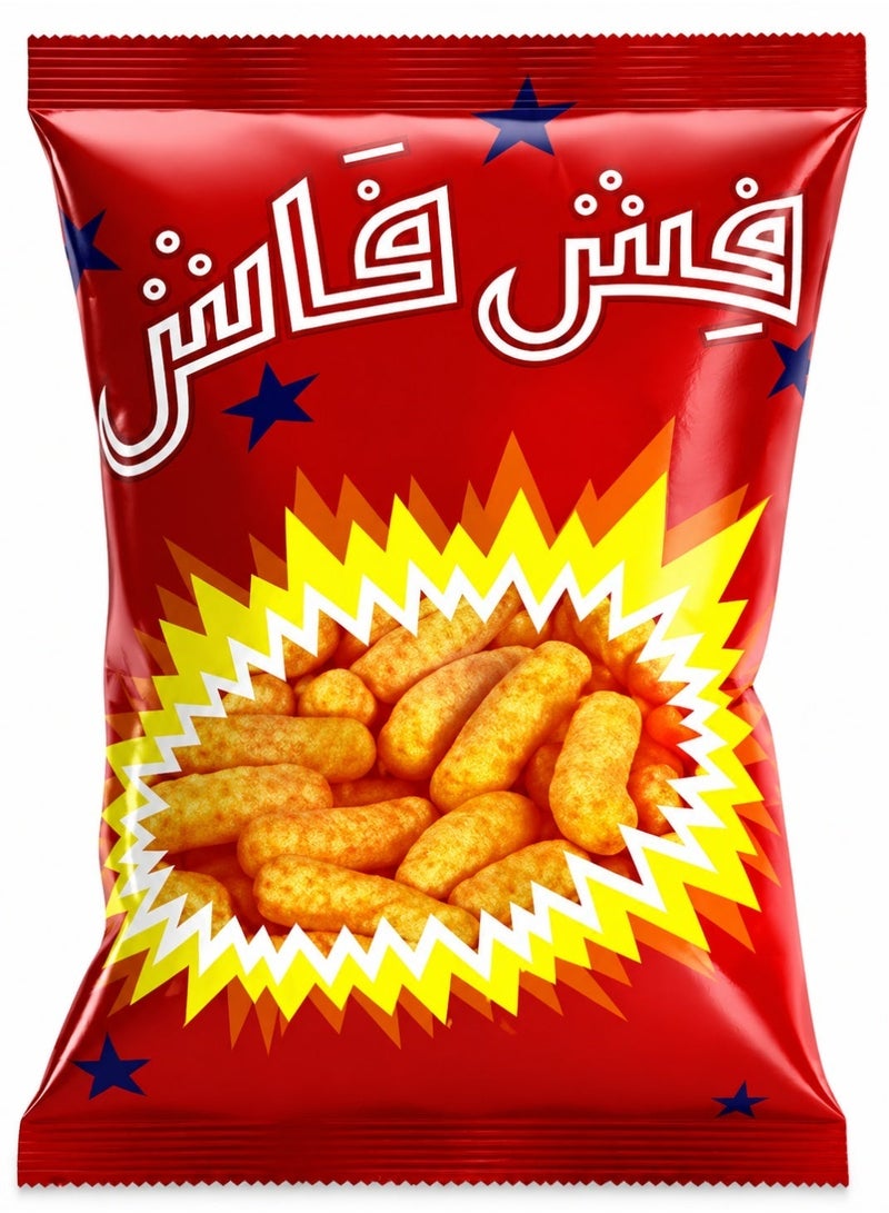 Fesh Fash Cheese Snack – 12g Pack of 10 | Imported from Saudi Arabia | Light & Crispy Cheese-Flavoured Snack | Perfect for School, Work & On-the-Go - Image 4