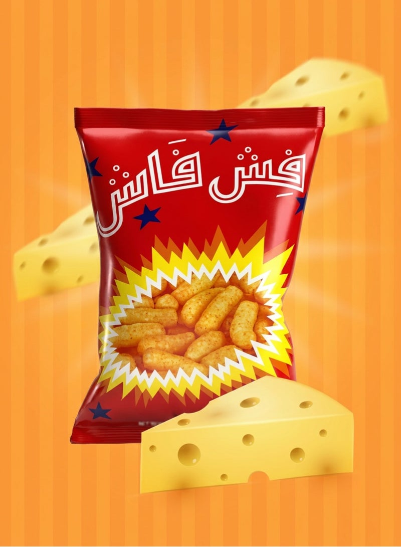 Fesh Fash Cheese Snack – 12g Pack of 10 | Imported from Saudi Arabia | Light & Crispy Cheese-Flavoured Snack | Perfect for School, Work & On-the-Go - Image 2