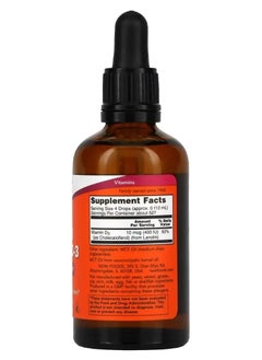 now Liquid Vitamin D-3 Drops 59ml  - Image 2