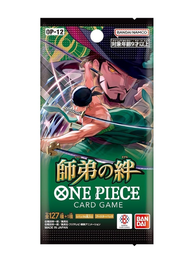 One Piece Card Game OP-12 Master & Student Bonds Booster Pack – Japanese Version (6 Cards per Pack) - Image 1