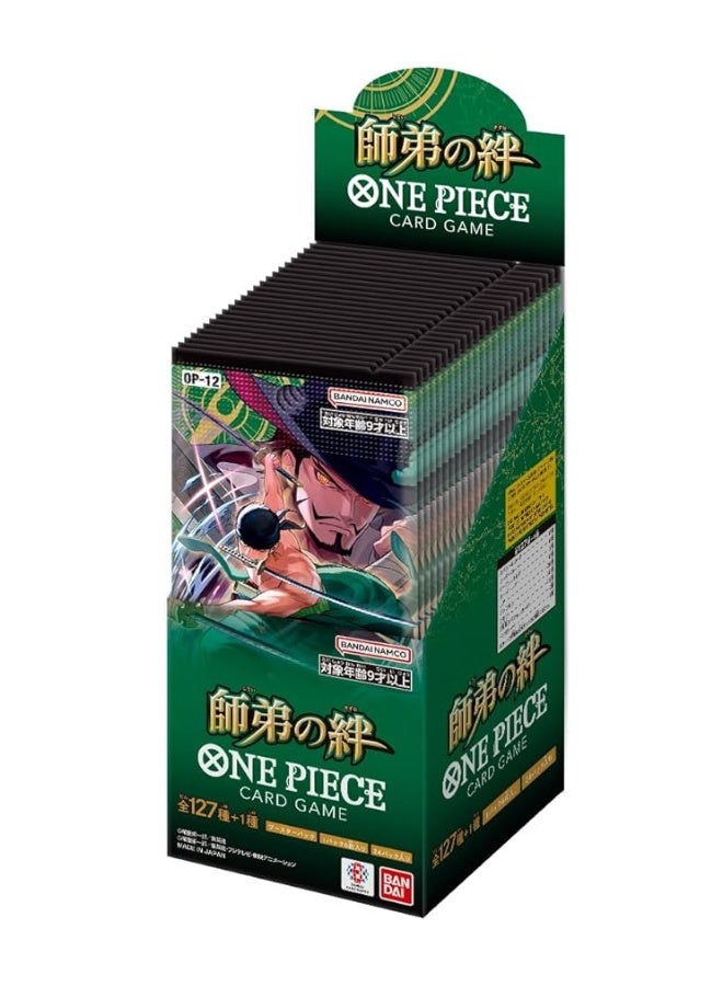 One Piece Card Game OP-12 Master & Student Bonds Booster Pack – Japanese Version (6 Cards per Pack) - Image 2