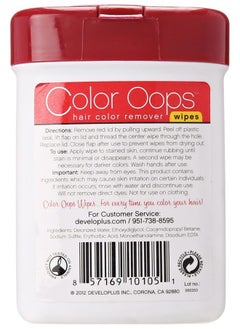 Color Oops Hair Color Removing Wipes (10 Count)  - Image 2