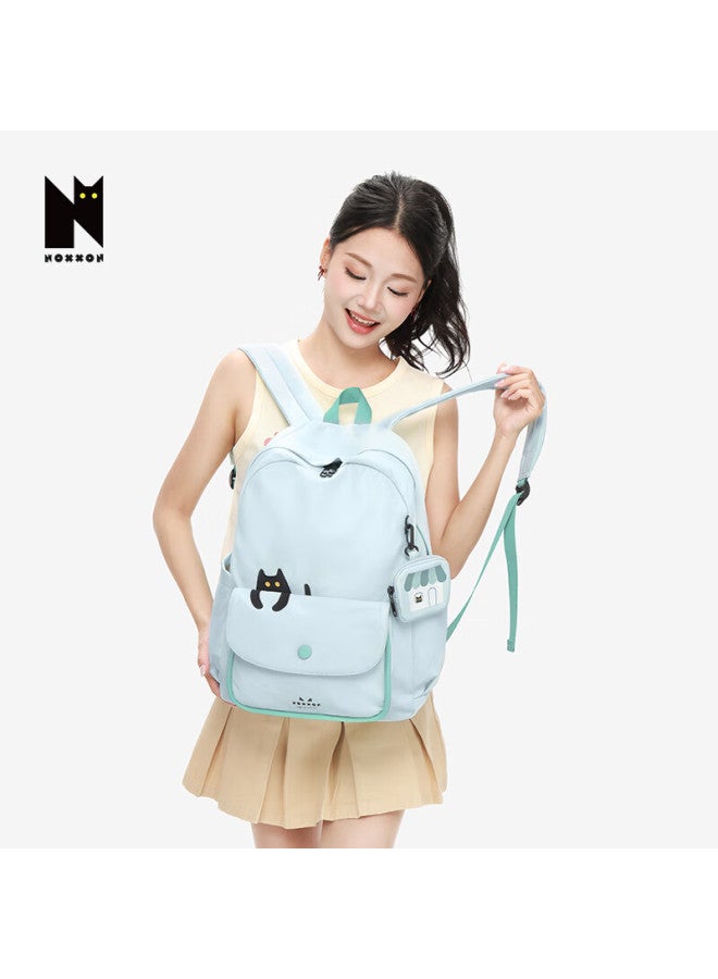 Noxxon Backpack, College Student Schoolbag, Large Capacity, Stylish, Outdoor Travel, Lightweight Backpack, Mint Green, Large Size - Image 1