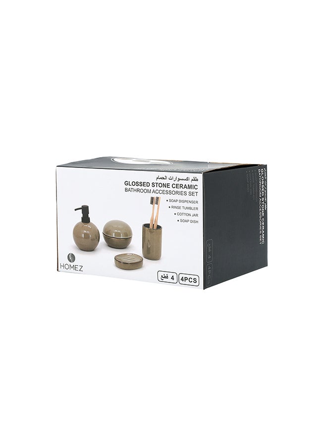 هومز طقم حمام 4 قطع فخار - Image 2