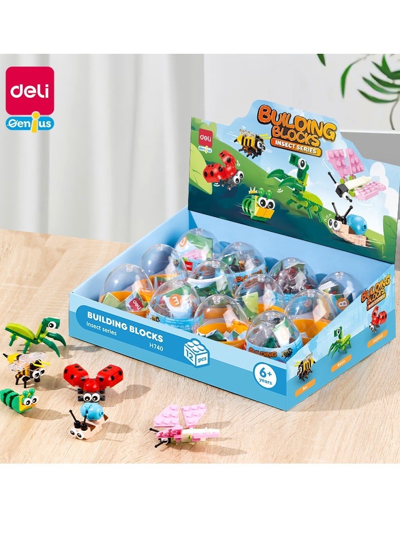 ديلي كبسولات Deli H740 لحشرات - ١٢ لعبة STEM صغيرة بطابع حشرات - Image 2