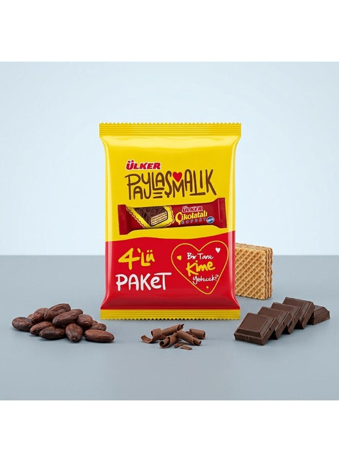 Ülker أولكر ويفر بالشوكولاتة – عبوة 4 قطع - Image 1