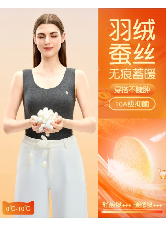 MIIOW Autumn Women'S Underwear Vest With Mulberry Silk Moisturizing Base Shirt For Women - Image 1