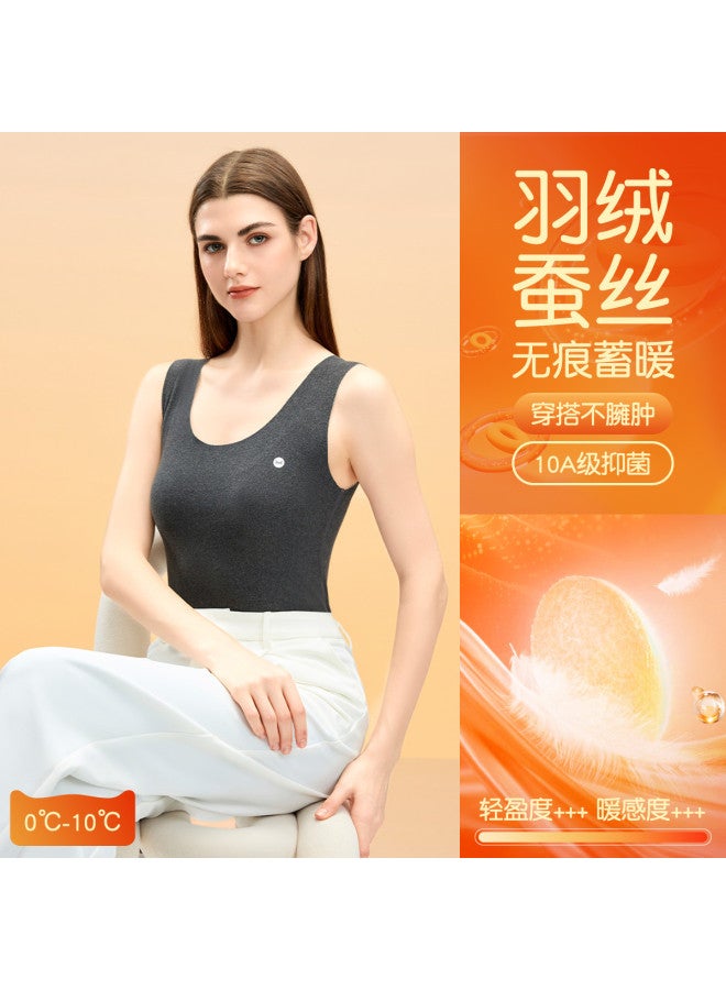 MIIOW Autumn Women'S Underwear Vest With Mulberry Silk Moisturizing Base Shirt For Women - Image 2