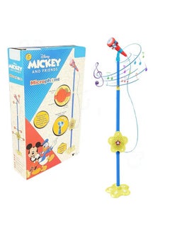 Estilo Estilo Kids Microphone with Stand, Karaoke Microphone for Kids Singing MP3 | Adjustable Height Toys for Kids,Toddlers,Child Kids Musical Microphone Toys,Birthday Gift (Mic Stand Mickey)  - Image 1