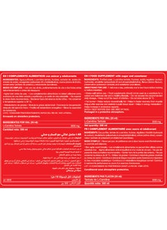 MARNYS Marnys Carnitin 3000 - 14 Vials  - Image 3