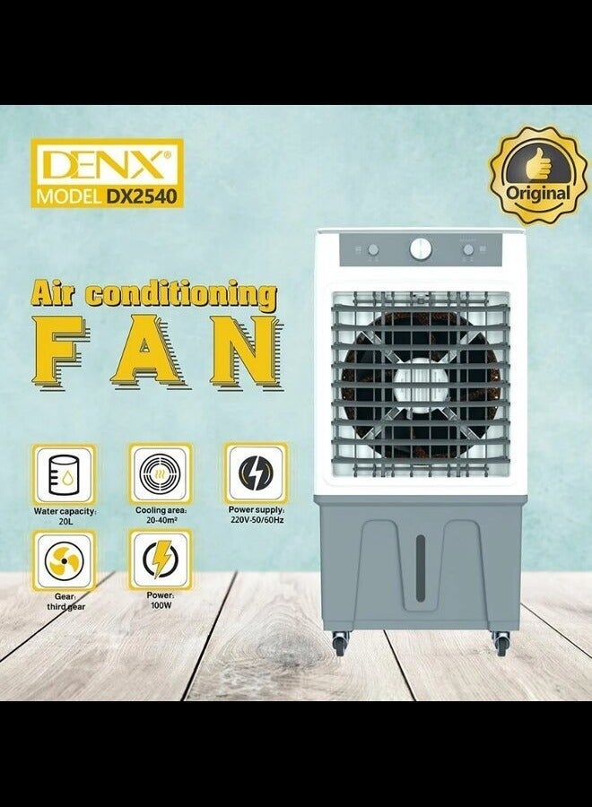 Denx DX2540 Water Cooling Portable Desert Air Conditioner, 100 Watts, 20 Liters Water Capacity - Image 2