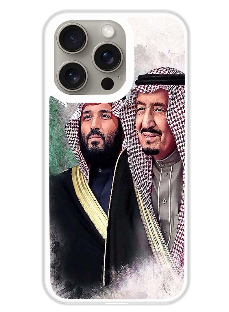 Theodor Protective Case Cover For APPLE IPHONE 15 Pro Max Sheikh Salman With Father (White Bumper) - Image 1