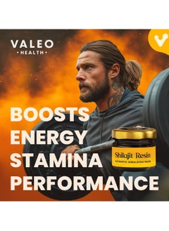 VALEO Himalayan Shilajit Resin 20 G  - Image 5