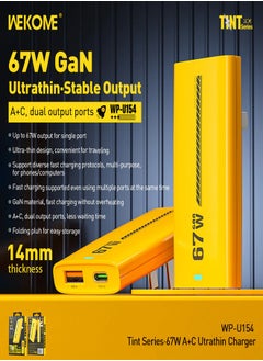 WEKOME 67W Charger Type C 2C1A Wall Adapter With Replaceable Plug(UK+EU Plug) Slim Design Compatible With iPhone 16 15 Pro Max Galaxy S24 23 Ultra Z Flip 6 5 Macbook Air iPad Pro Mini Xiaomi Vivo yellow  - Image 4