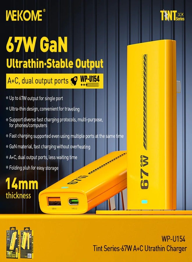 ويكومي شاحن 67 واط من النوع C 2C1A محول حائط مع قابس قابل للاستبدال (قابس المملكة المتحدة + الاتحاد الأوروبي) تصميم نحيف متوافق مع iPhone 16 15 Pro Max Galaxy S24 23 Ultra Z Flip 6 5 Macbook Air iPad Pro Mini Xiaomi Vivo أصفر - Image 4