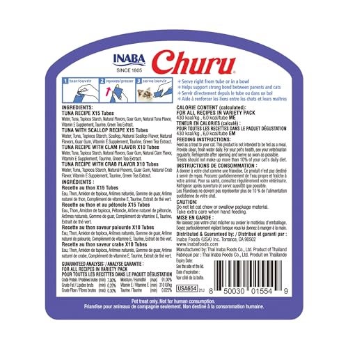INABA Churu Cat Treats, Grain-Free, Lickable, Squeezable Creamy Purée Cat Treat/Topper with Vitamin E & Taurine, 0.5 Ounces Each Tube, 50 Tubes, Tuna & Seafood Variety - Image 3