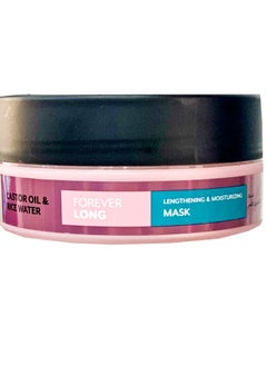 Eva Eva Advanced Care Clinic Castor Oil &Rice Water Forever Long Mask Hair 200 Gm 