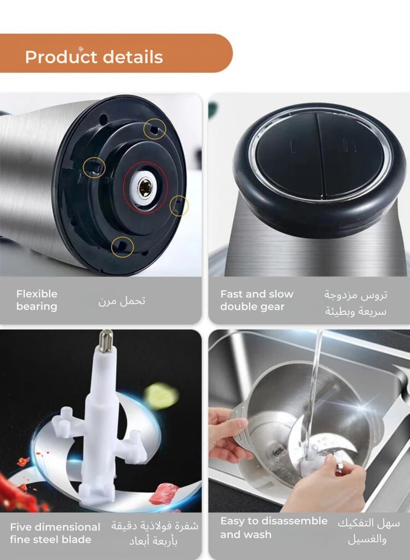 فرامة لحم كهربائية 5 لتر 850 واط بسرعتين متغيرة، وعاء ستانلس ستيل، محضرة طعام للحوم والخضروات والبصل والزنجبيل والثوم، مفرمة خلاط للاستخدام المنزلي / المطاعم / المطبخ - Image 5