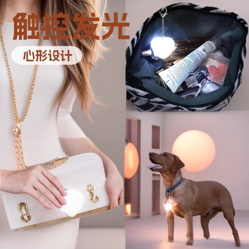 Touch Light Heart-Shaped Bag Night Light - Image 3