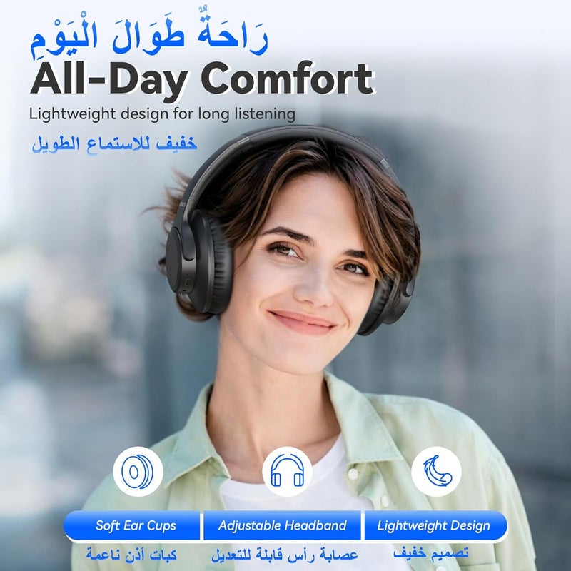 BERIBES Wireless Headphones Over-Ear, 65H Playtime Foldable Headset with Microphone, Bluetooth 6.0, Deep Bass Stereo Sound, Soft Protein Earpads for Travel Work Phone PC, Black - Image 3