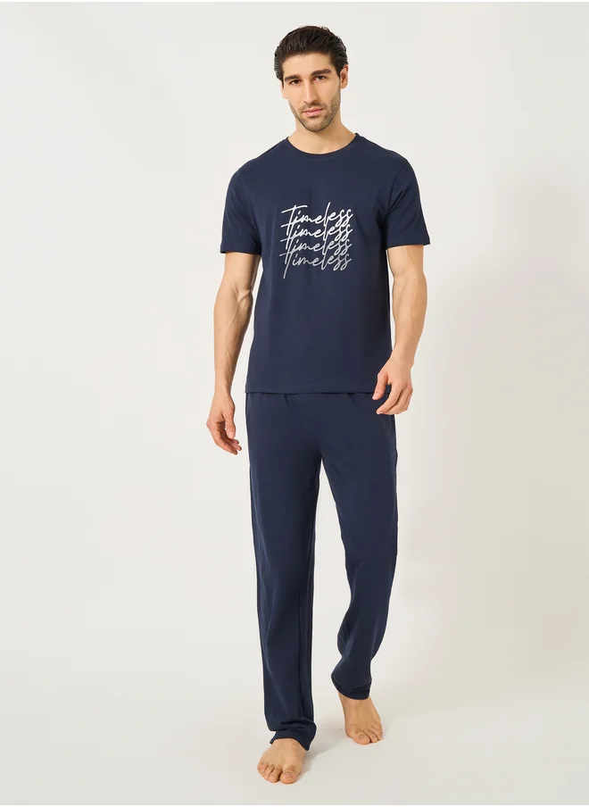 Styli Slogan Printed T-Shirt and Drawstring Waist Pyjama Set