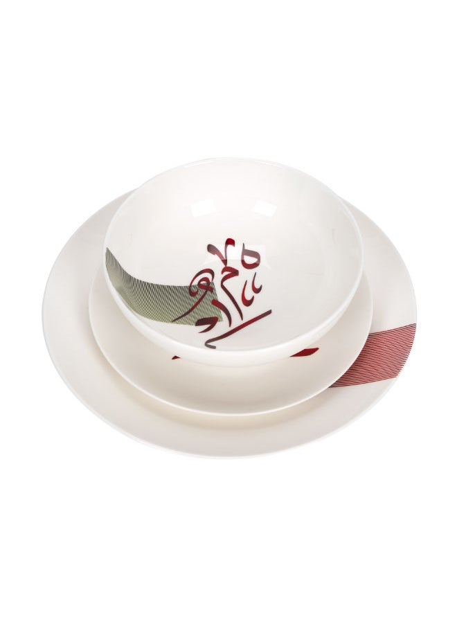 La Mesa - Arabgraph 18 Pieces Dinner Set Serve 6 Person - Image 1