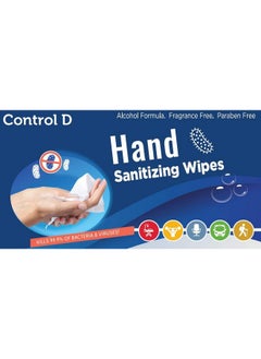 Control D Wipes For Disinfection & Hand Sanitizing (50 Wipes)  - Image 2