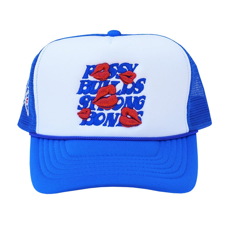 Embroidered Letter Snapback Cap PBSB Unisex Purple