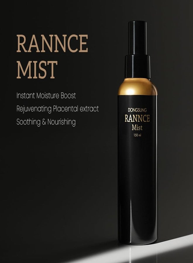 DONGSUNG RANNCE Facial Mist, Face Mist with Okra Fruit Extract and Abelmoschus Manihot Flower Extract, Hydrates and Nourishes Skin, Day Care (Rannce, 5.07 fl oz) - Image 2
