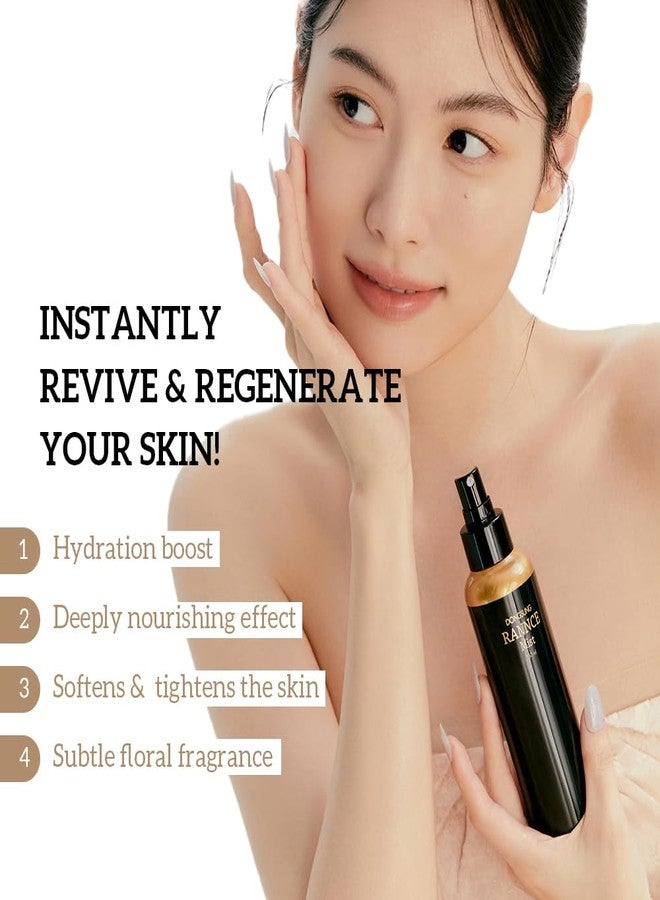 DONGSUNG RANNCE Facial Mist, Face Mist with Okra Fruit Extract and Abelmoschus Manihot Flower Extract, Hydrates and Nourishes Skin, Day Care (Rannce, 5.07 fl oz) - Image 4