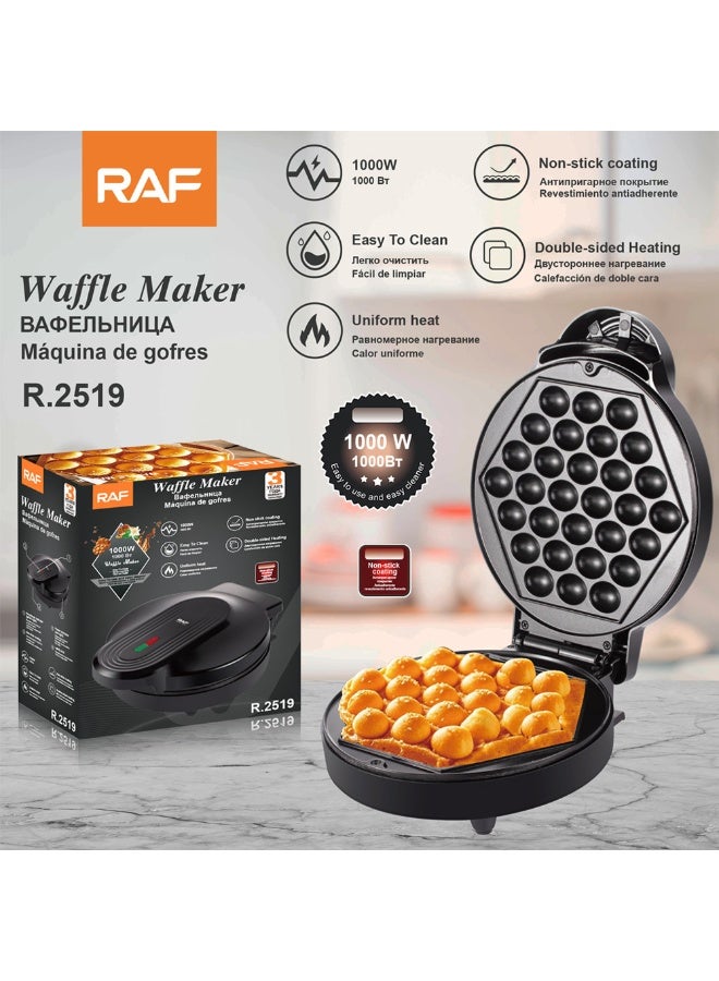 عام صانع الفقاعات الوافل، 1000 واط، صفيحة غير لاصقة مقاس 7 إنش، آلة وافل البيض هونغ كونغ، مثالي للحلويات الآيس كريم الإبداعية. - Image 3