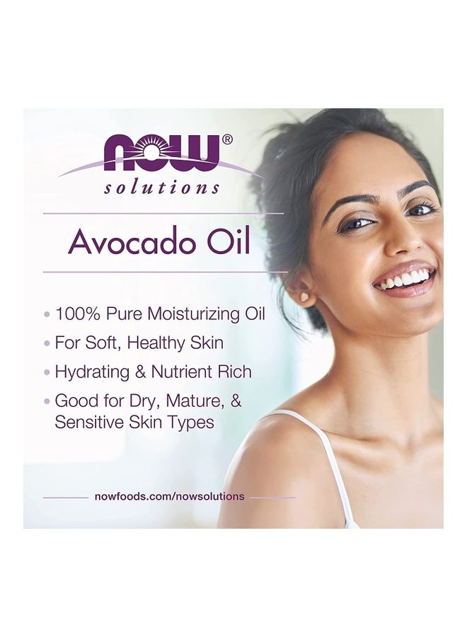 ناو زيت الأفوكادو - Image 2