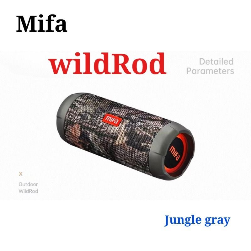Mifa WildRod Cycling Portable Bluetooth Speaker for Bike Mountain Bike Motorcycle Road Bike Outdoor Audio, Gray - Image 1
