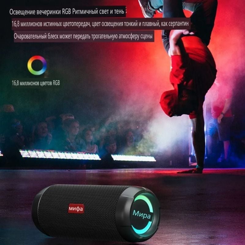 Mifa WildRod Cycling Portable Bluetooth Speaker for Bike Mountain Bike Motorcycle Road Bike Outdoor Audio, Gray - Image 5