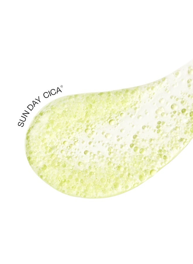 إدت.بي  سيروم واقي  شمس SPF50 بتركيبة السيكا لتهدئة البشرة 55 مل - Image 2