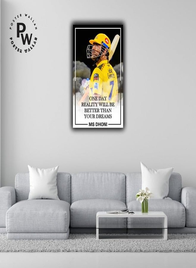 POSTER WALLAH Paper MS Dhoni Poster for Home Office and Student Room Wall | Aesthetic Poster | Wall Decor AMSD2 (18X12 inch) - Image 2