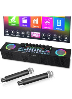 FlashHawk Microphone Kit with Live Sound Card Audio Mixer, Adjustable Mic for Home KTV / Live Broadcast / Karaoke, 4000mAh, SY6  - Image 1