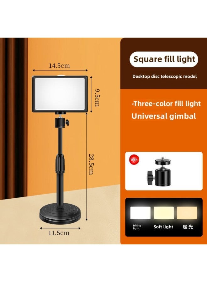 general Light Supplement Studio Live Broadcast Dedicated Small Desktop Lighting Room Photo Layout Soft Light Professional Led Square Lamp-Specifications:Desktop Model (stretch Height 28cm)-【three-color Dimm - Image 1